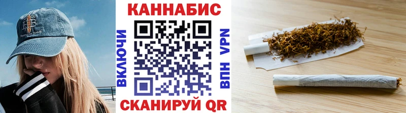 Купить наркотик аптеки Нея АМФ ссылка на мегу ONION Мефедрон ГАШИШ Альфа ПВП Каннабис