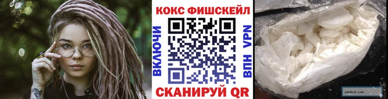 COCAIN Columbia  Нея 