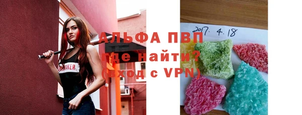 героин Арсеньев