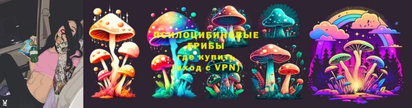 MDMA Армянск