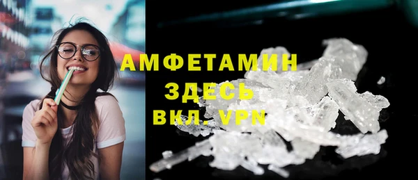 героин Арсеньев