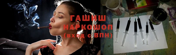MDMA Армянск