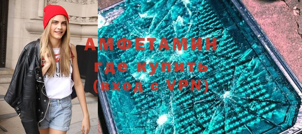 героин Арсеньев