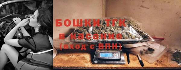 героин Арсеньев
