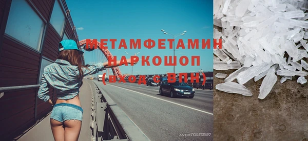 героин Арсеньев