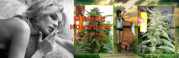 героин Арсеньев