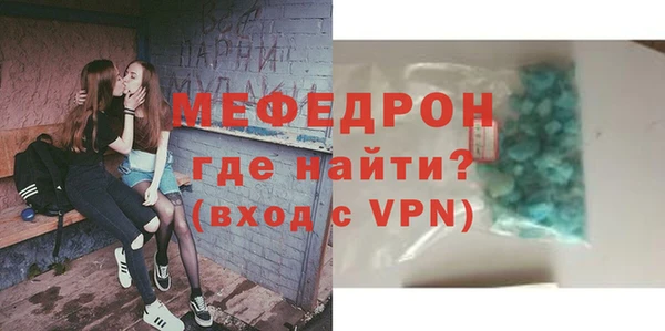марки lsd Покров
