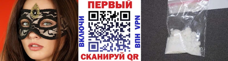 kraken как зайти дарк нет состав МЕТАМФЕТАМИН витя Нея